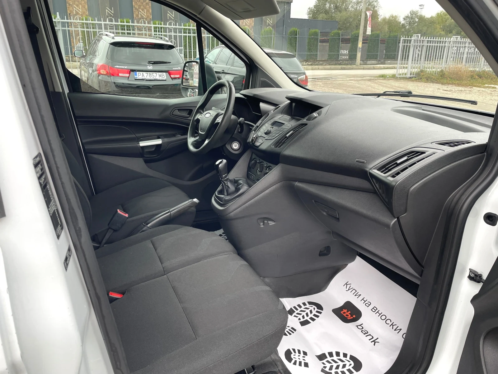 Ford Connect 1.6TDCI 95hp | Mobile.bg   13