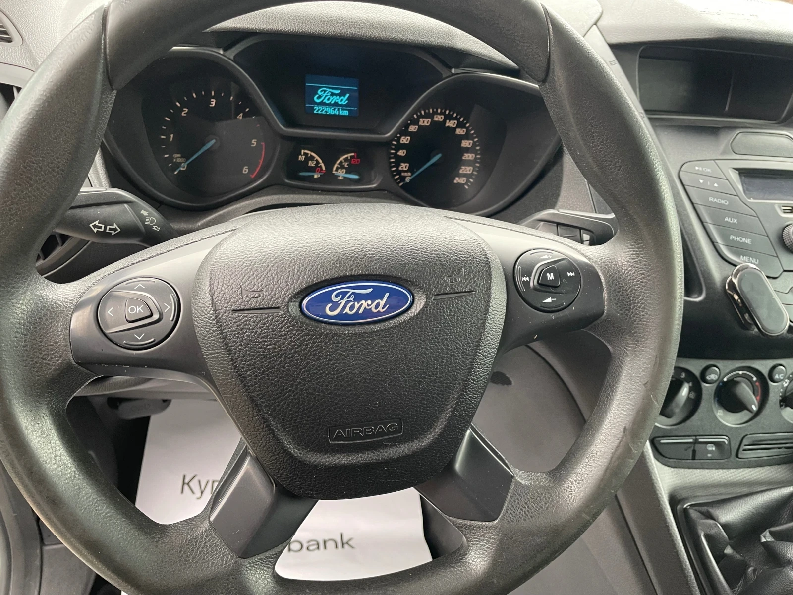 Ford Connect 1.6TDCI 95hp | Mobile.bg   15