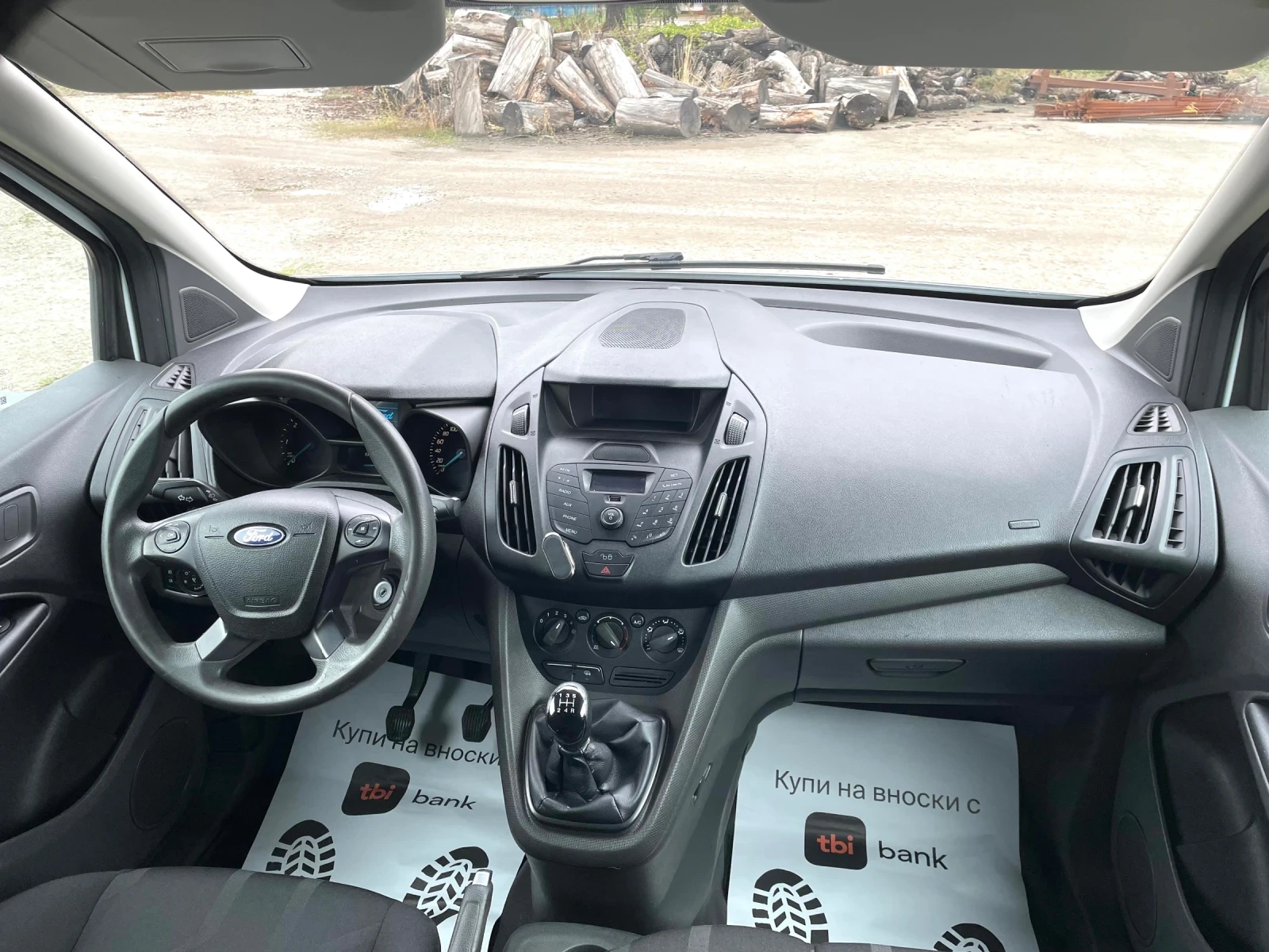 Ford Connect 1.6TDCI 95hp | Mobile.bg   14