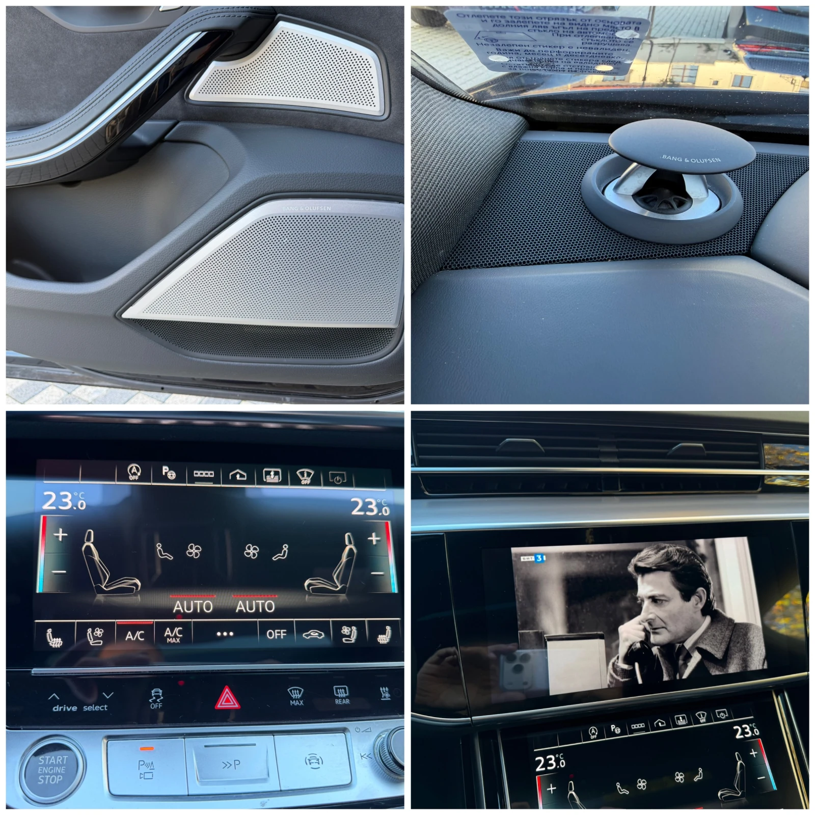 Audi A8 50TDI * B&O* FULL | Mobile.bg   13