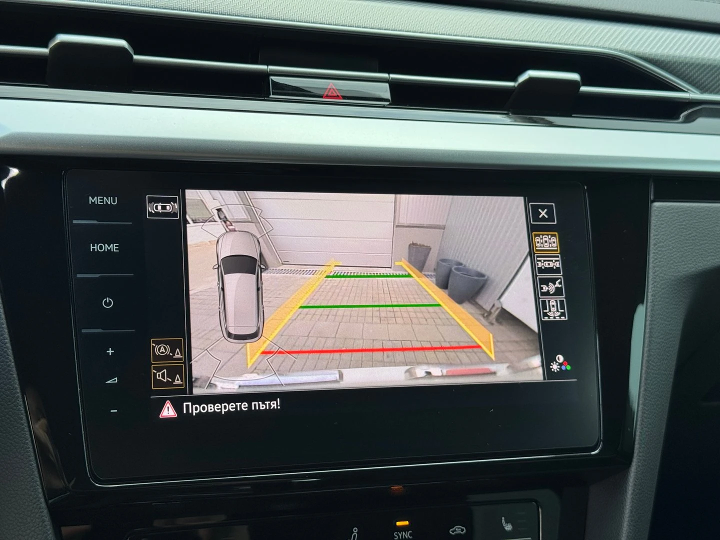 VW Arteon R-Line 2.0 TDI SCR DSG, снимка 17 - Автомобили и джипове - 56420378