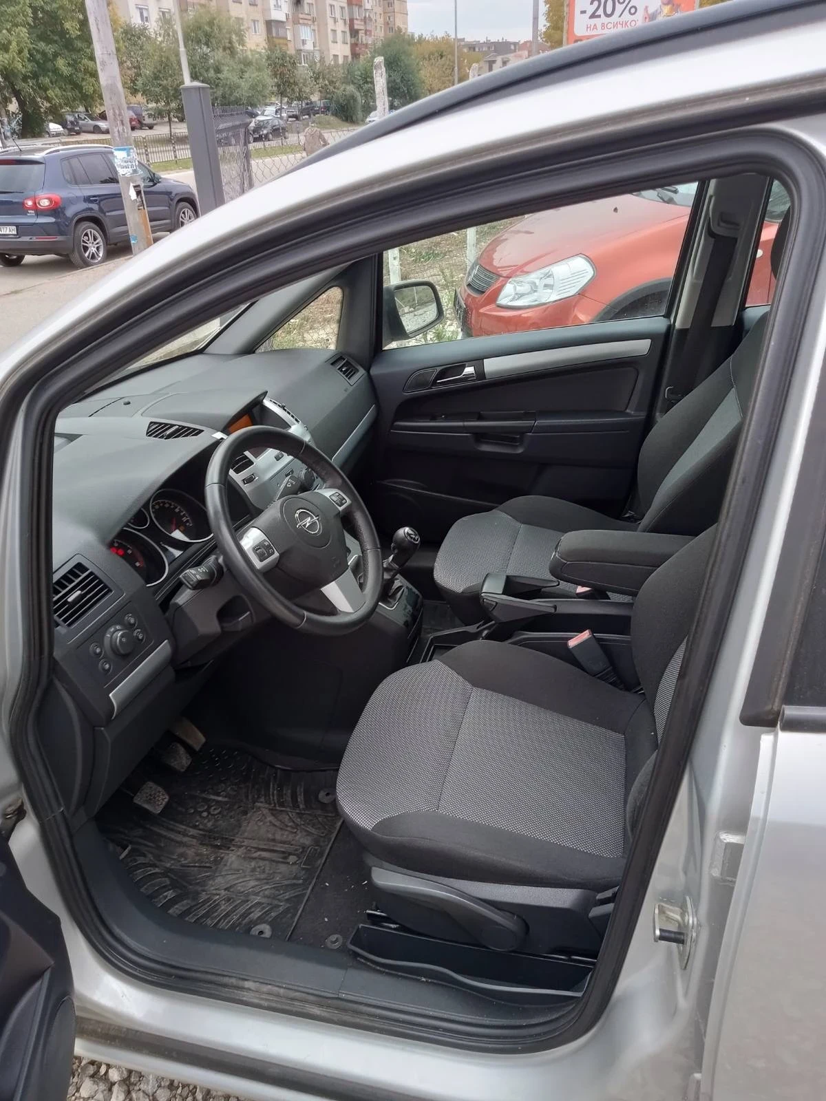 Opel Zafira 1.7 CDTI | Mobile.bg � ����������� 7
