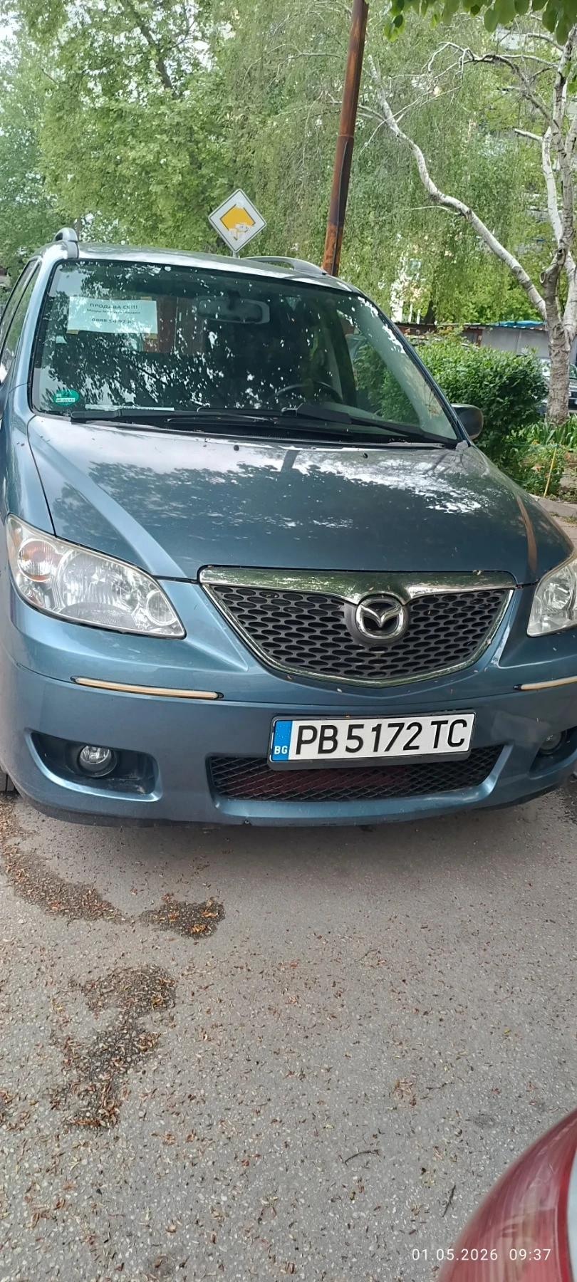 Mazda Mpv