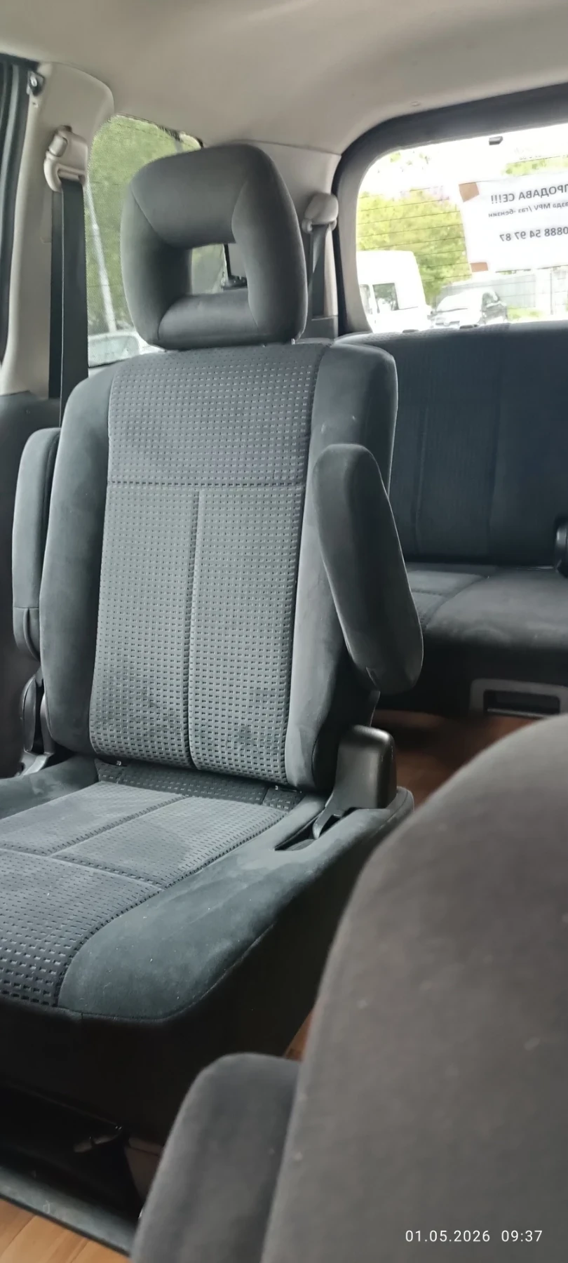 Mazda Mpv, снимка 5 - Автомобили и джипове - 54400566