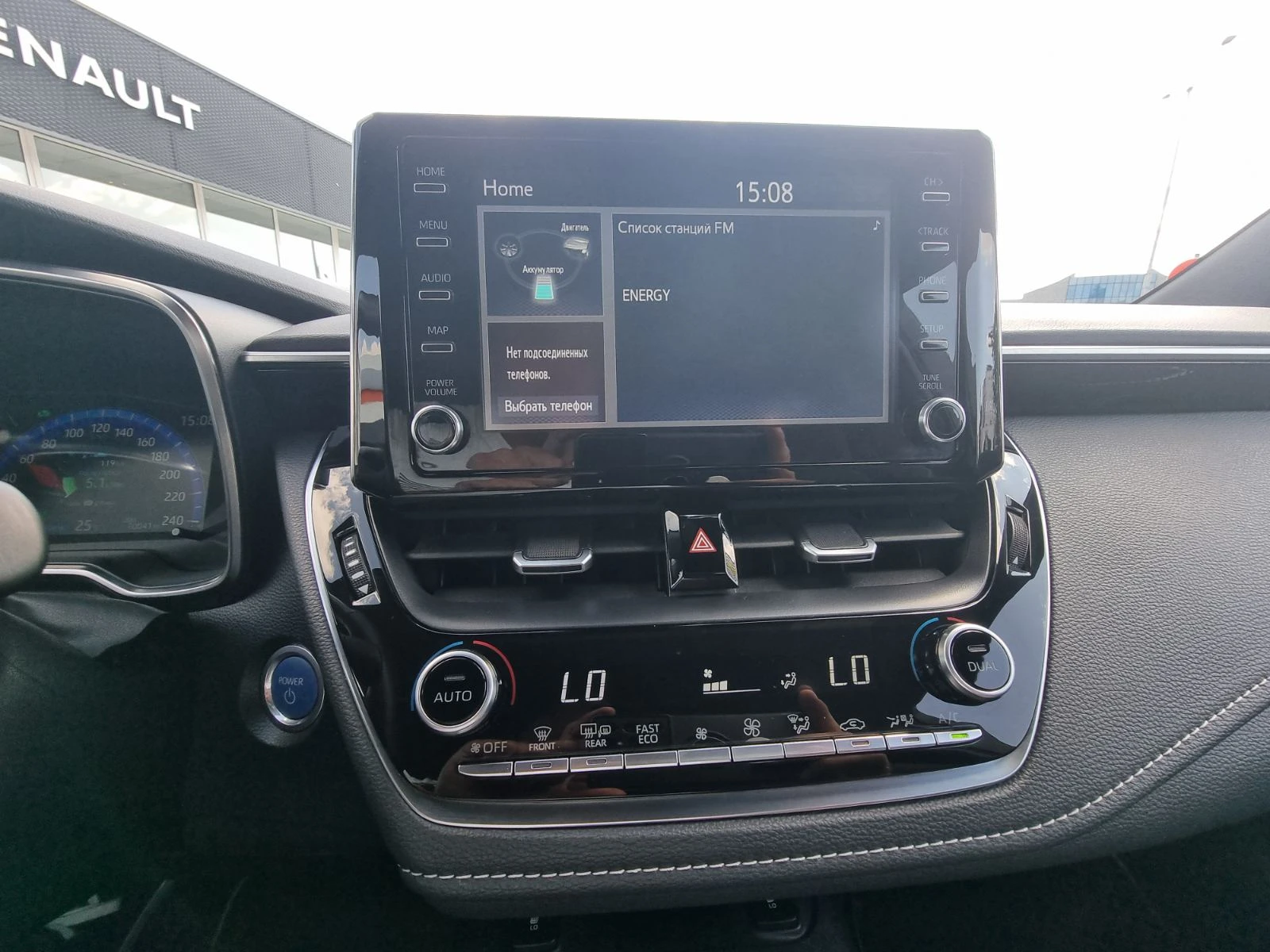 Toyota Corolla 1.8 Hybrid, снимка 11 - Автомобили и джипове - 55847889