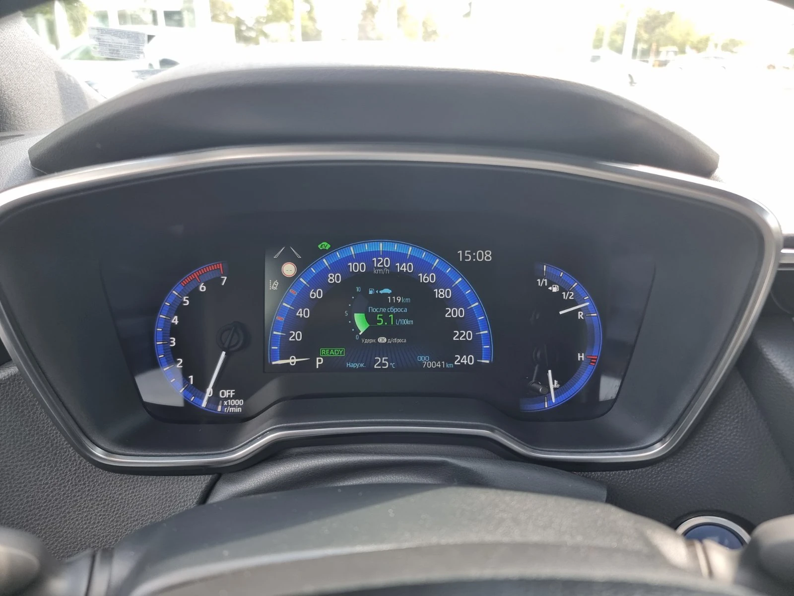 Toyota Corolla 1.8 Hybrid, снимка 9 - Автомобили и джипове - 55847889