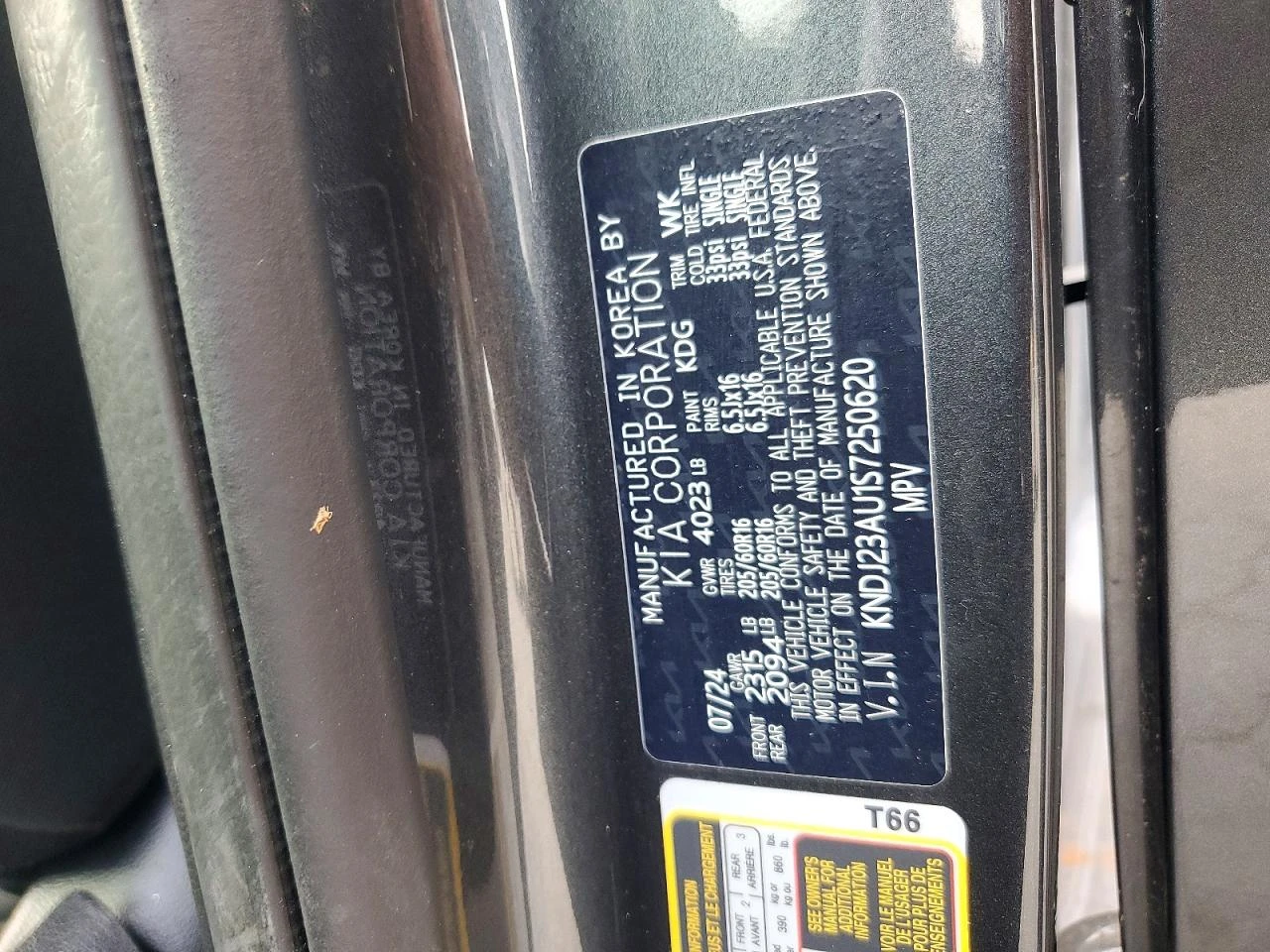 Kia Soul 2.0l Lx | Mobile.bg � ����������� 12