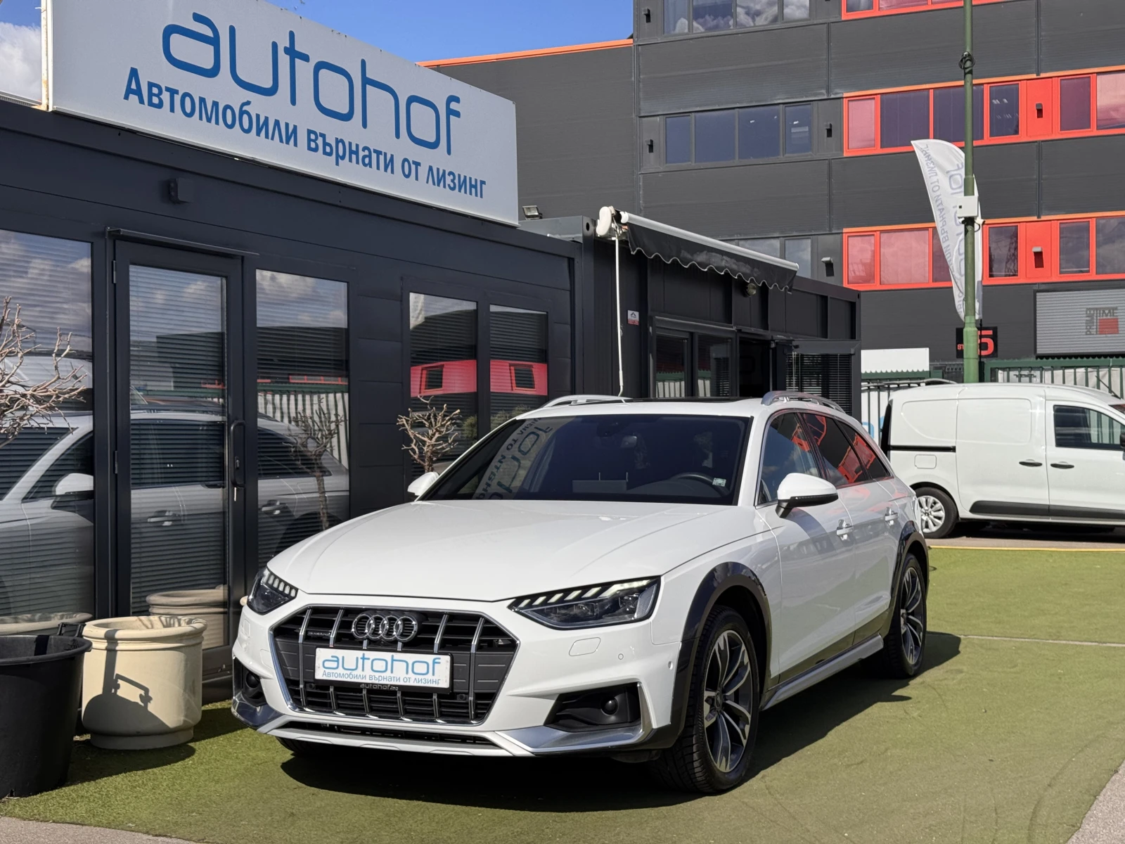 Audi A4 Allroad QUATTRO/2.0TFSI/265K.C./7AT