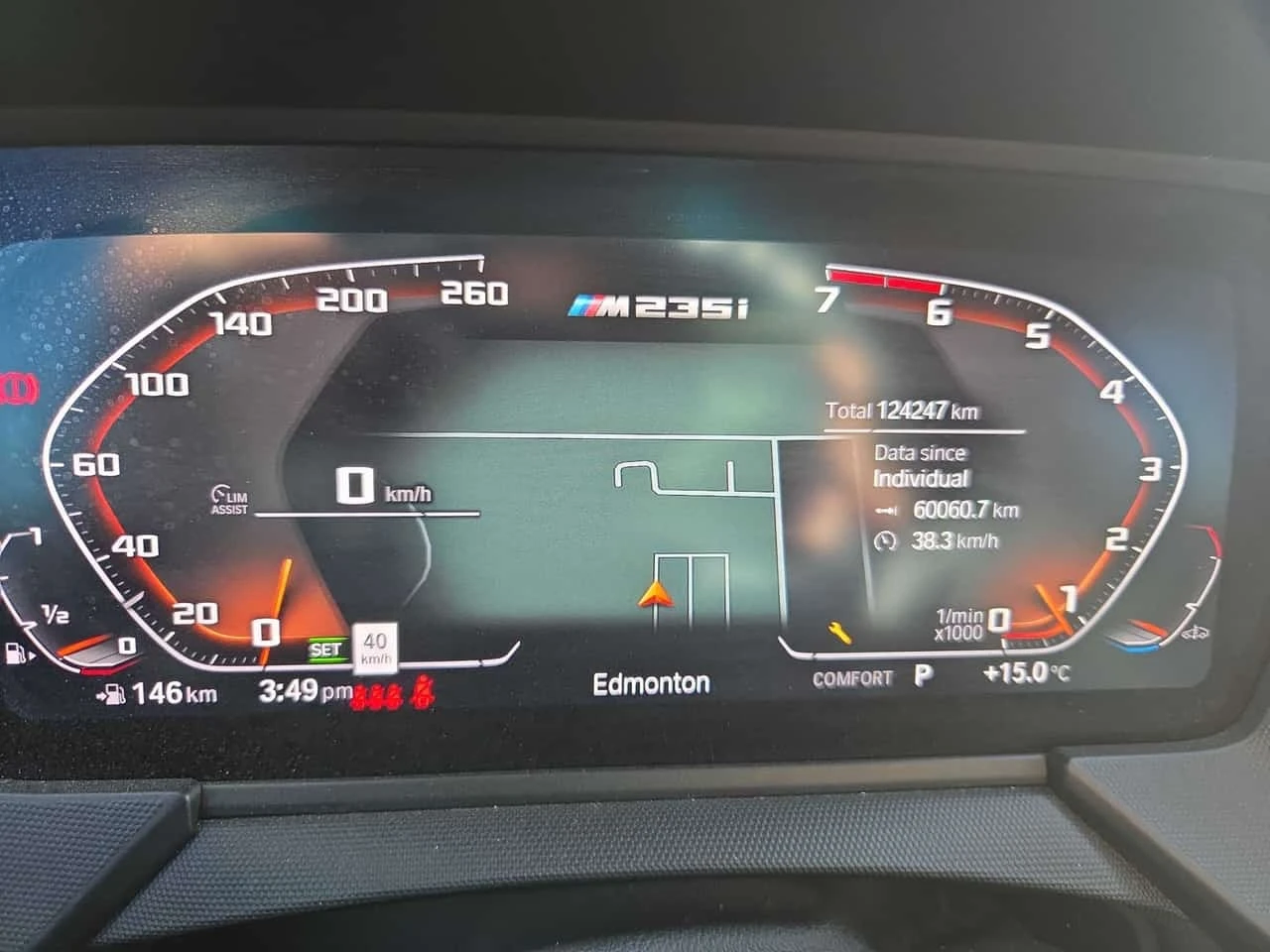 BMW 235 * M235i xDrive* ���������� ��� ������������ ������ | Mobile.bg � ����������� 8