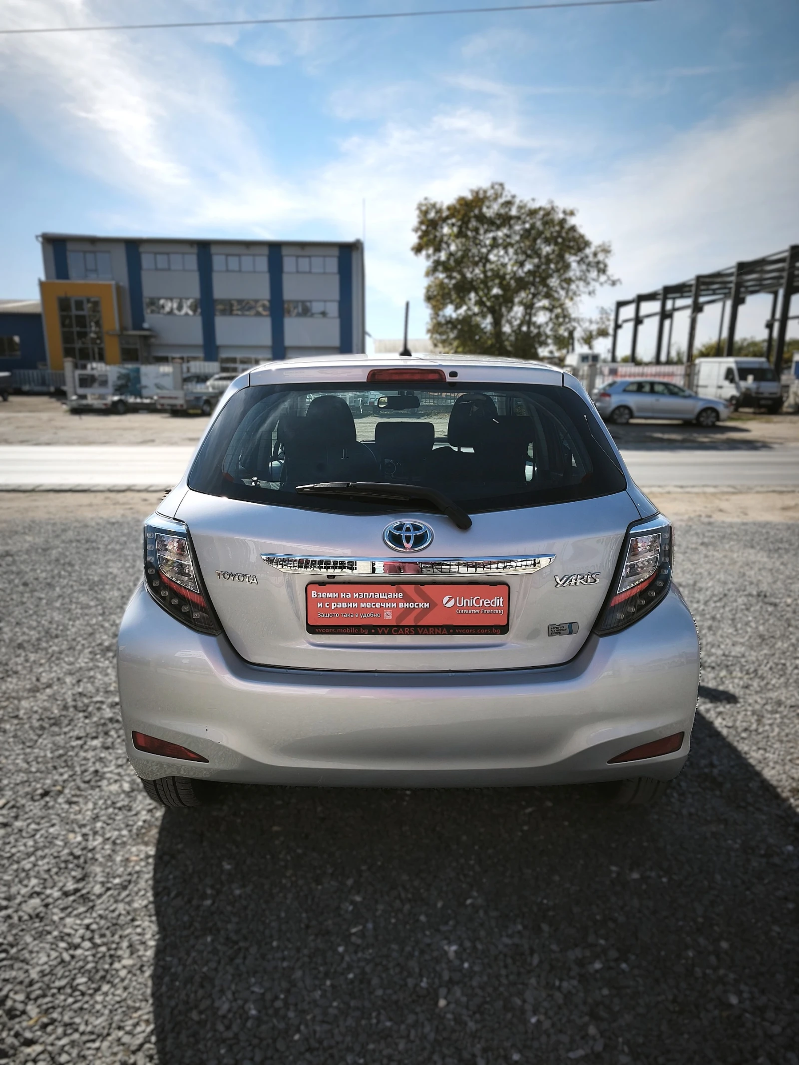 Toyota Yaris 1.5i HYBRID AUTOMATIC | Mobile.bg � ����������� 5