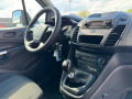 Ford Connect 1.5TDCI 2+ 1 TOP EURO-6 - [12] 