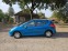 Обява за продажба на Peugeot 207 SW 1.6i ~4 450 лв. - изображение 3