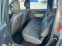 Обява за продажба на Dacia Lodgy 1.5dci 158000км ~8 499 лв. - изображение 9