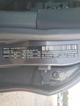 Alfa Romeo Stelvio 2l Ti Sport, снимка 13