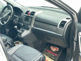 Honda Cr-v Executive* Panorama* 4x4* Кожа* France, снимка 8
