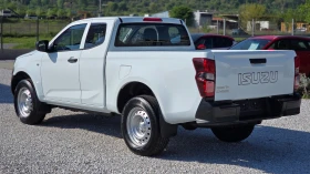 Isuzu D-max 1.9 * Double Cab* * 4WD* * LS* , снимка 6