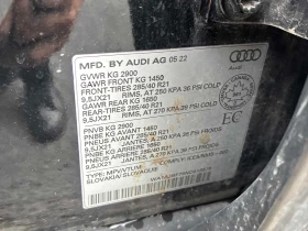 Audi Q7 * АВТОКРЕДИТ * ГЛАВНО ПРЕДСТАВИТЕЛСТВО, снимка 12