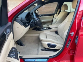 BMW X4 20i xDrive M Paket, снимка 6