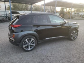 Hyundai Kona ULTIMATE  | Mobile.bg    6