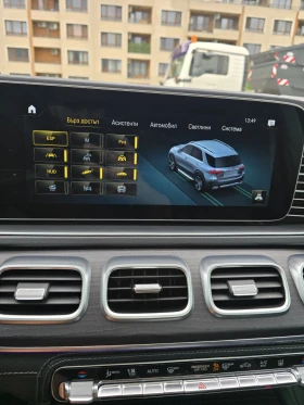Mercedes-Benz GLE 580 AMG* 4matic*  | Mobile.bg    12