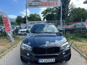BMW X6 3.0D/TOP - 58900 лв. - 21540548 2