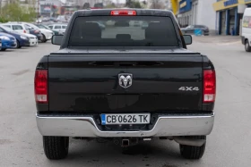 Dodge RAM 1500 | Mobile.bg    6