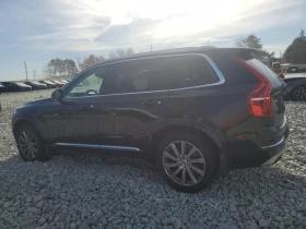 Volvo Xc90 T6* DISTRONIC* 360* ОБДУХВАНЕ* ПОДГРЕВ*  - 30000 лв. / 15338.76 € - 33528316 2