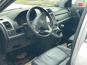 Honda Cr-v Executive* Panorama* 4x4* Кожа* France - 5600 € / 10952.65 лв. - 44840047 7