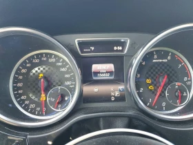 Mercedes-Benz GLE Coupe 3.0l 43 Amg | Mobile.bg � ����� ������ 9