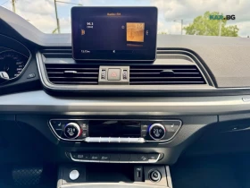 Audi Q5 АвтоКредит * (ЦЕНА ДО БГ) - 21600 € - 13470519 13