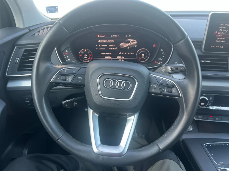 Audi Q5 40 TDI, снимка 5 - Автомобили и джипове - 49439041