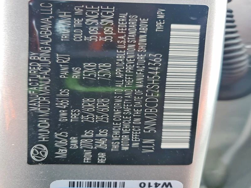 Hyundai Tucson 2.5L 4 ALL WHEEL DRIVE | Mobile.bg � ����������� 14