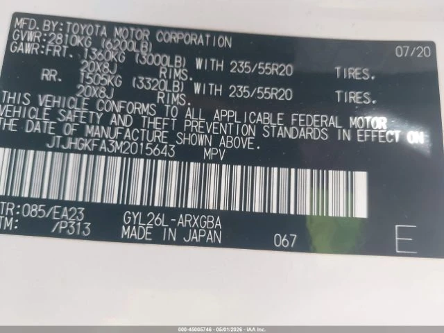 Lexus RX 450h L | Mobile.bg � ����������� 9