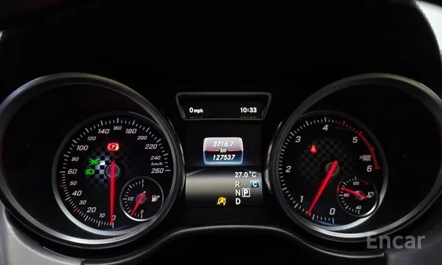 Mercedes-Benz GLE 350 D/COUPE/360CAMERA/H&K/ПАНОРАМА/, снимка 7 - Автомобили и джипове - 55597533