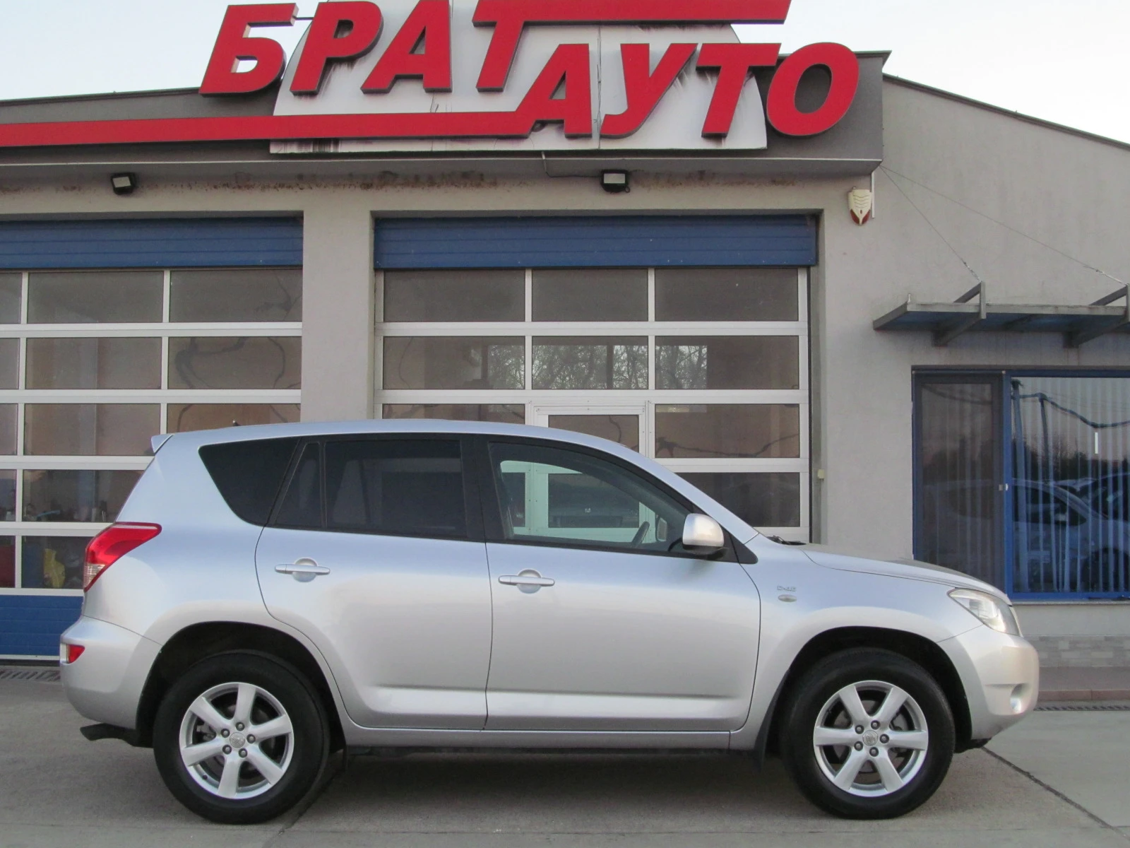 Toyota Rav4 2.2D-4D/4х4/136к.с. - изображение 5