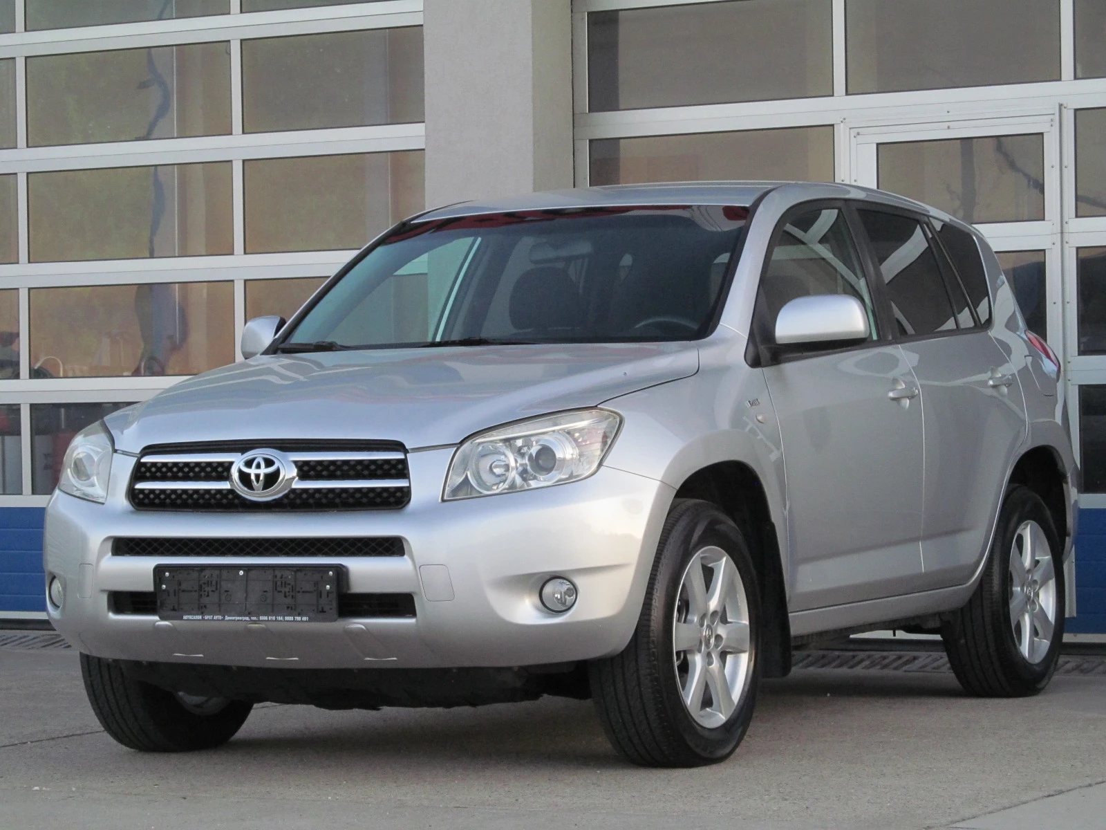 Toyota Rav4 2.2D-4D/4х4/136к.с. - [1] 