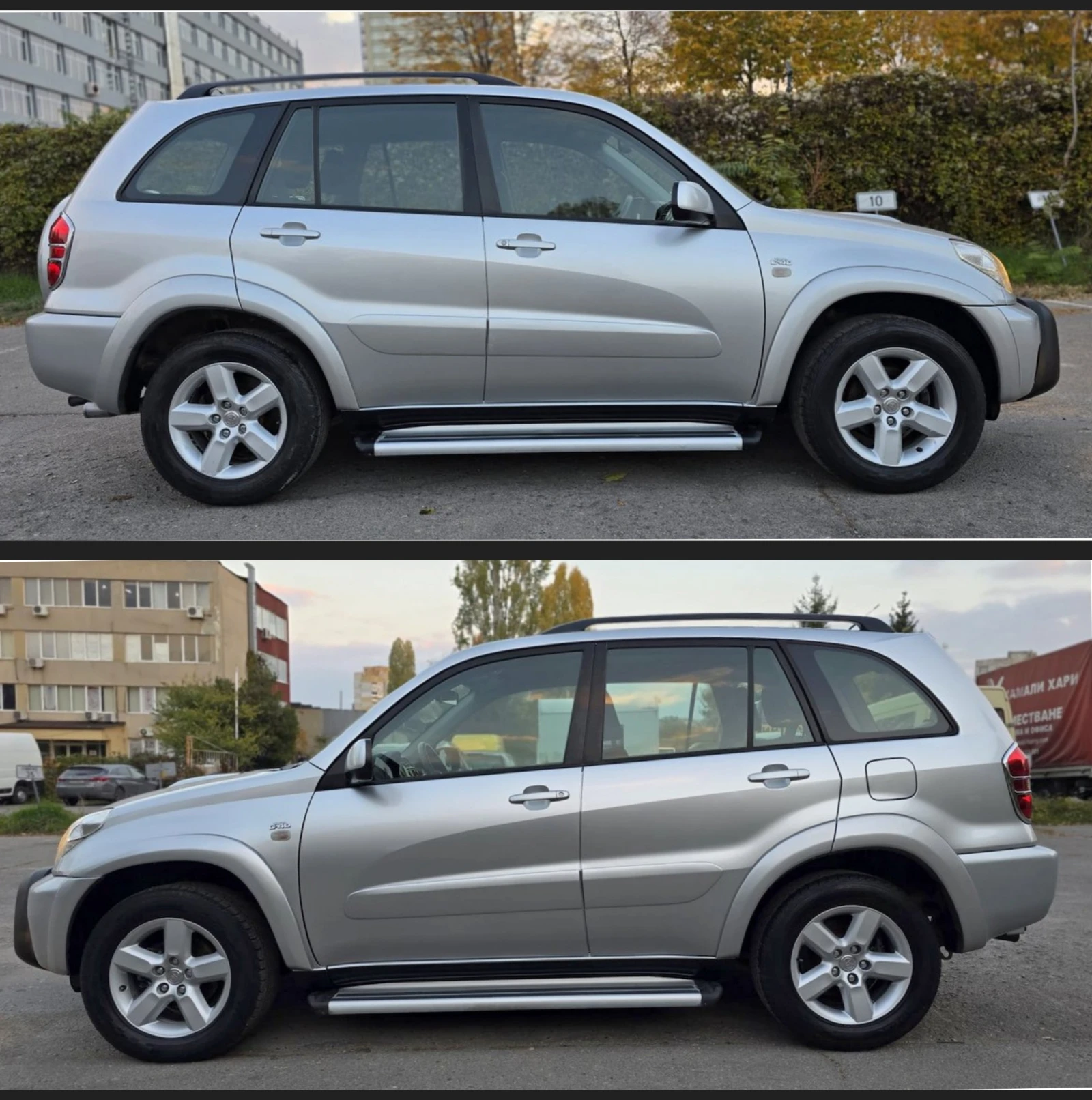 Toyota Rav4 2.0 D-4D Facelift - изображение 7