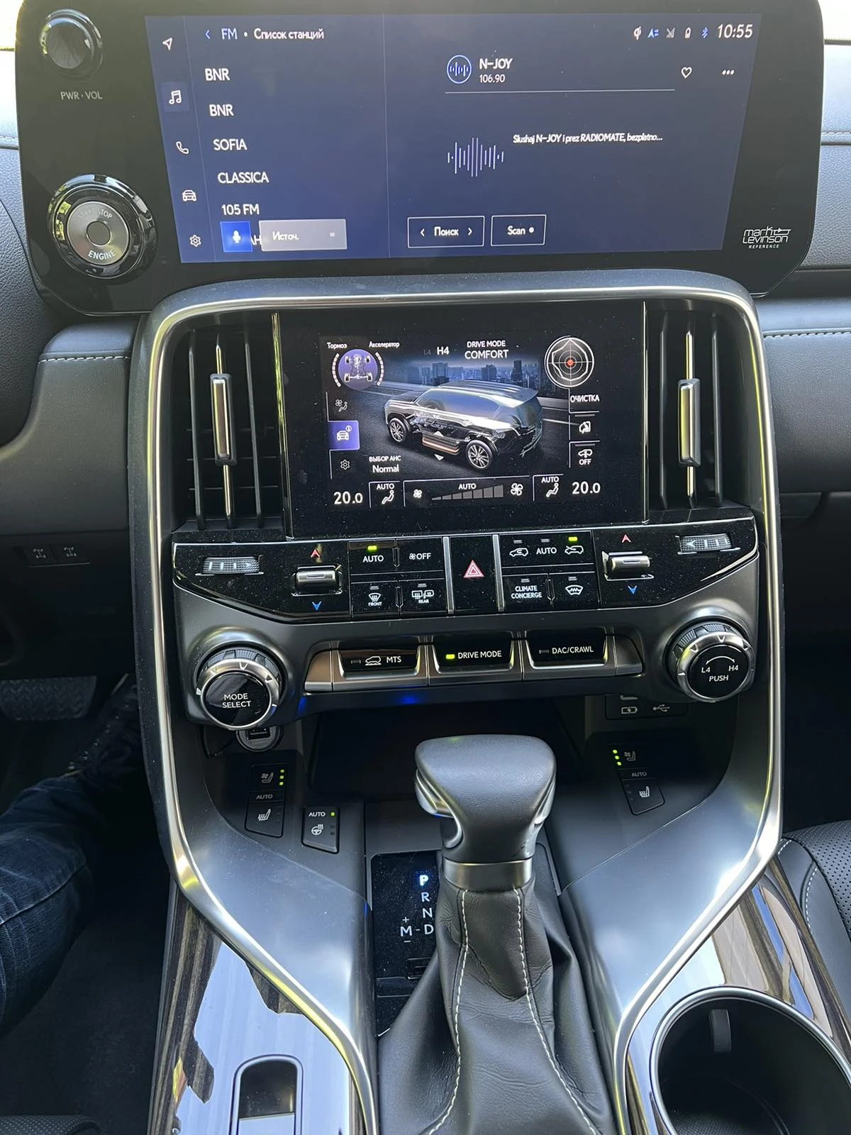 Lexus LX 600 | Mobile.bg   12