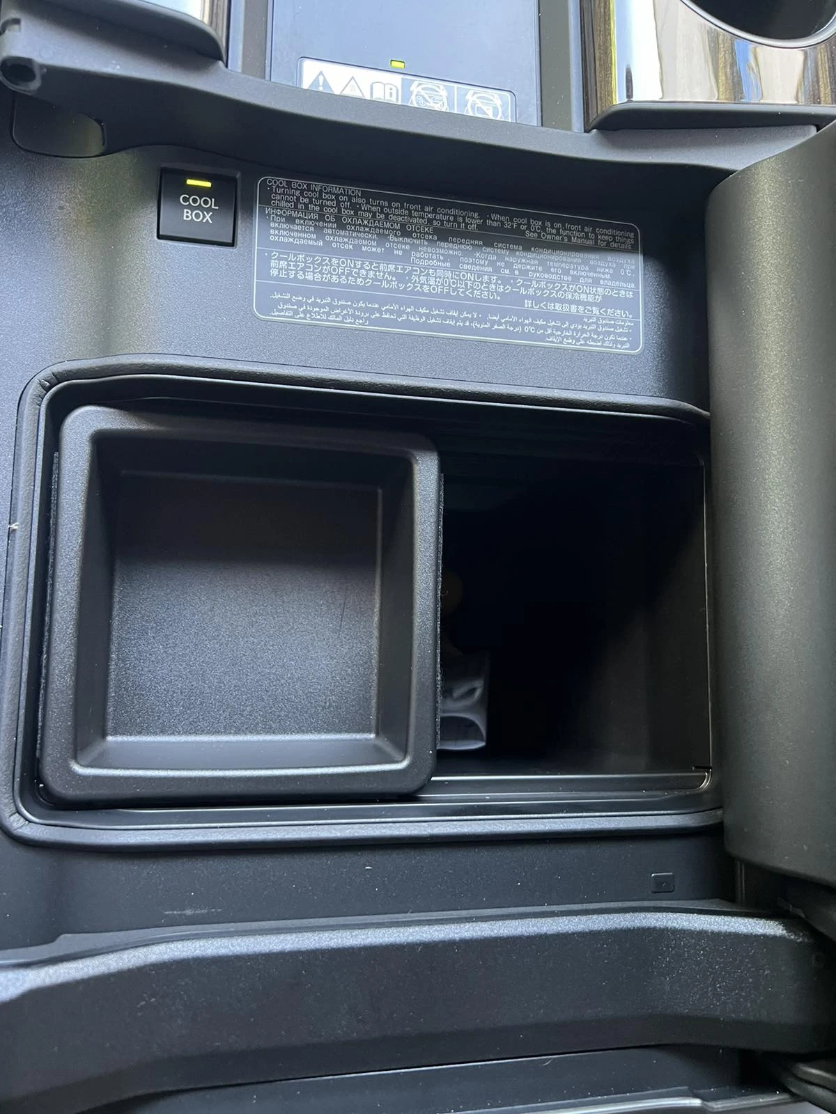 Lexus LX 600 | Mobile.bg   11