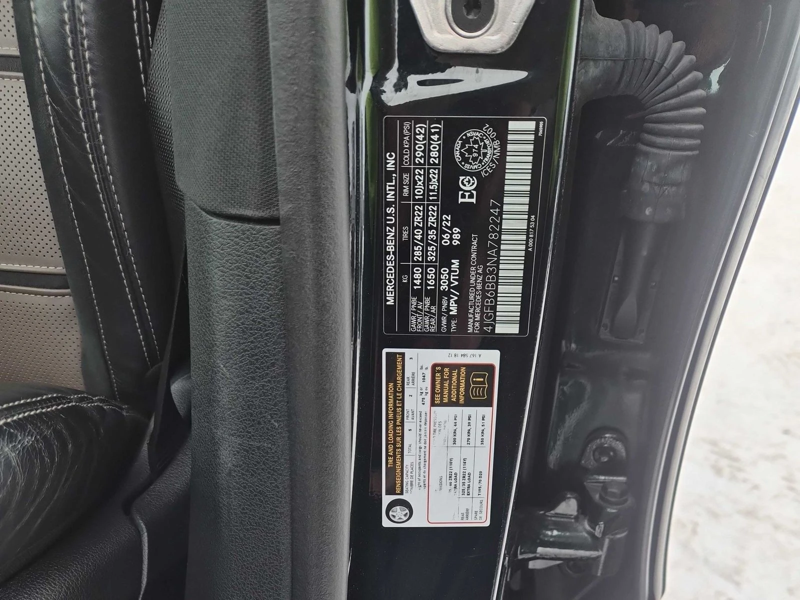 Mercedes-Benz GLE 53 4MATIC  � ����������� & ���� ������  | Mobile.bg � ����������� 14