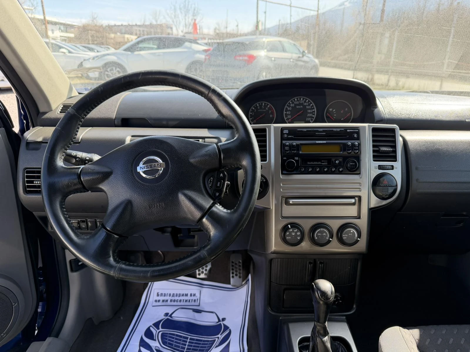 Nissan X-trail Газ/бензин, снимка 10 - Автомобили и джипове - 53769580