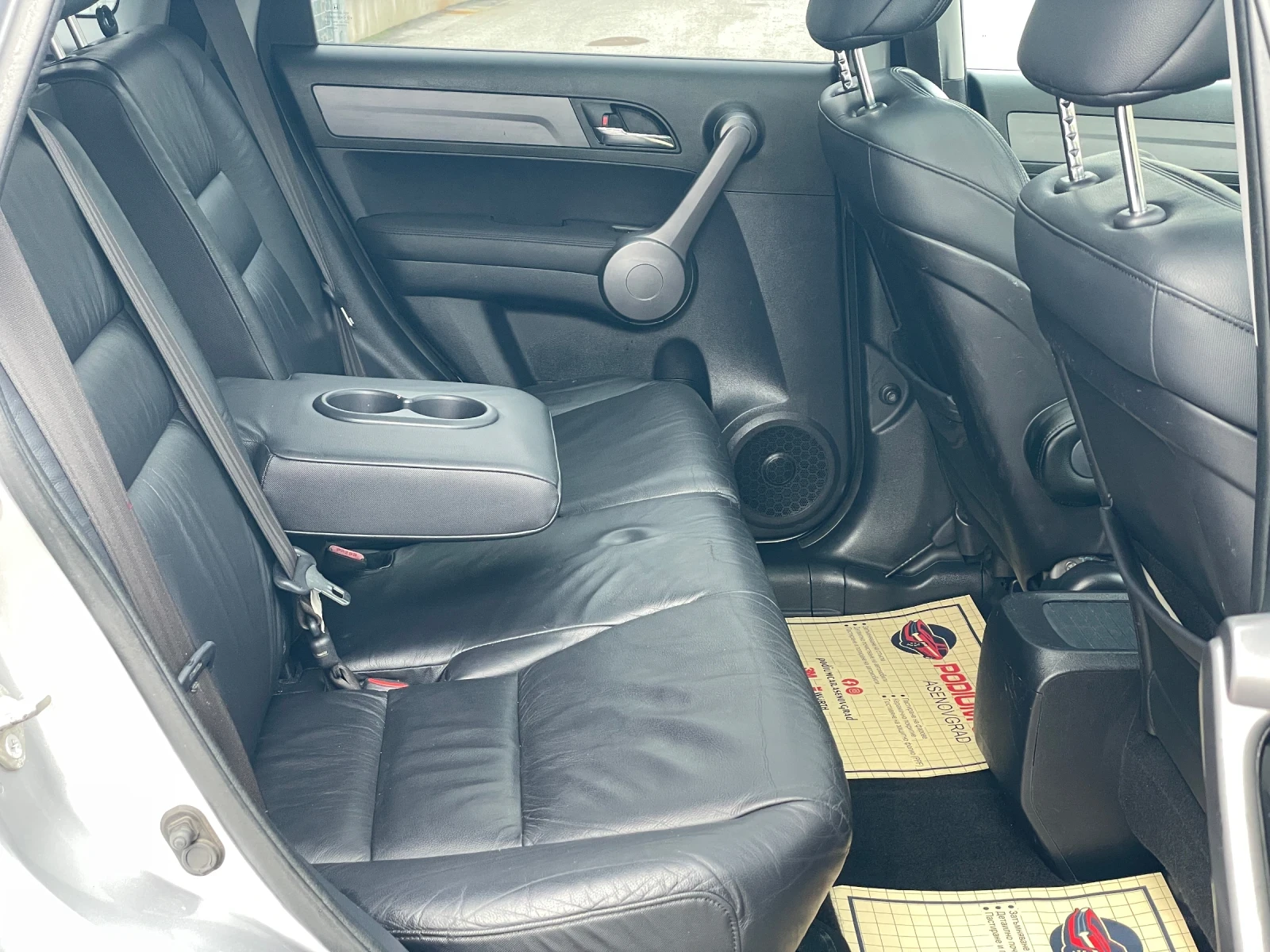 Honda Cr-v Executive* Panorama* 4x4* ����* France | Mobile.bg � ����������� 10