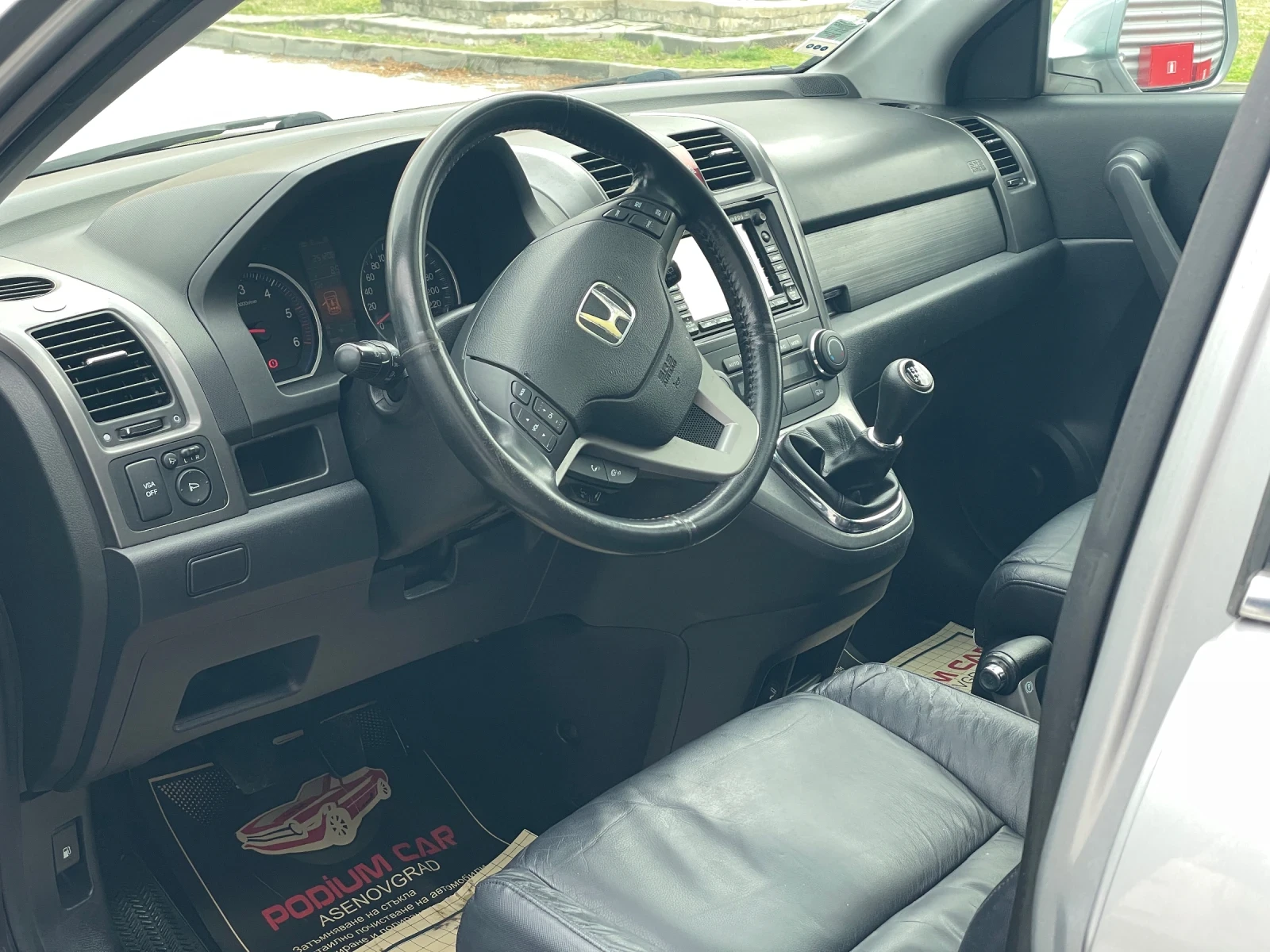 Honda Cr-v Executive* Panorama* 4x4* ����* France | Mobile.bg � ����������� 7