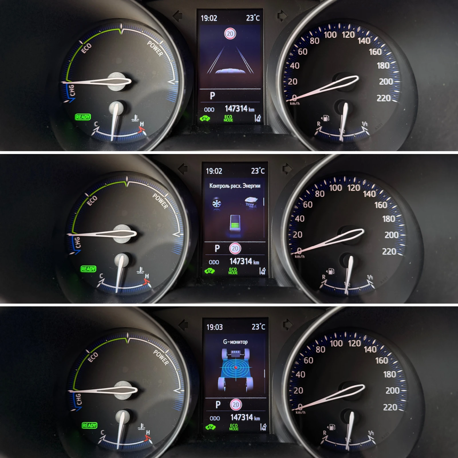 Toyota C-HR -Facelift-2.0 Hybrid-Keyless-Navi-Led-Гаранция-, снимка 9 - Автомобили и джипове - 54647125