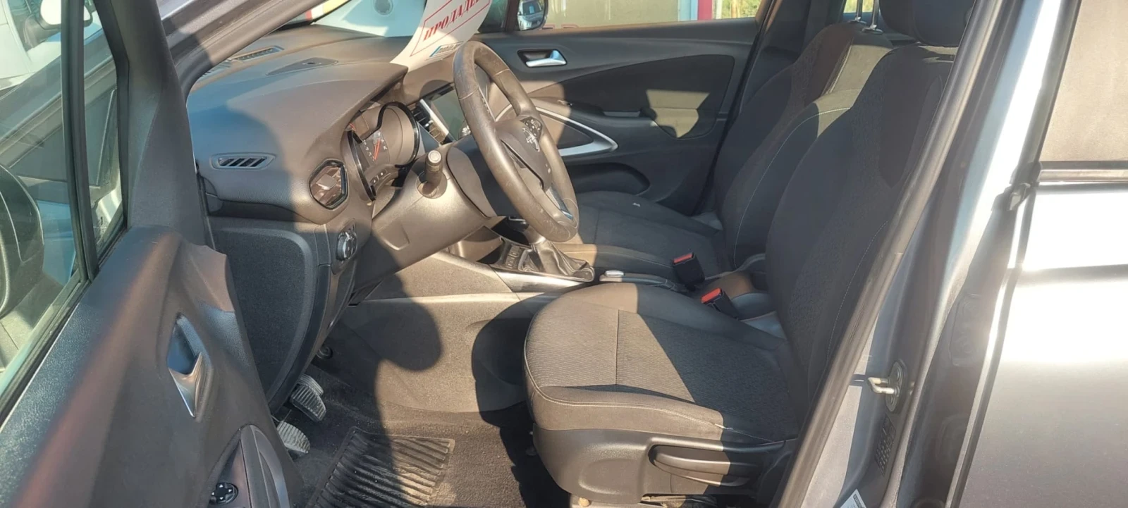 Mitsubishi Outlander 2, 2, снимка 9 - Автомобили и джипове - 56005193