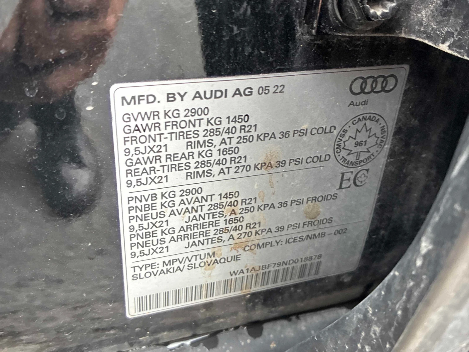 Audi Q7 * АВТОКРЕДИТ * ГЛАВНО ПРЕДСТАВИТЕЛСТВО, снимка 12 - Автомобили и джипове - 56130453