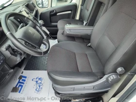 Peugeot Boxer L2H2 2.2BlueHDi (165hp) MT6 | Auto.bg — изображение 10