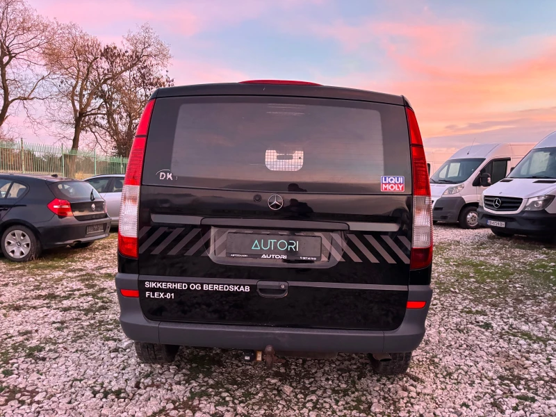 Mercedes-Benz Vito MAXI КЛИМАТИК ПОДГРЕВ, снимка 5 - Бусове и автобуси - 52713079