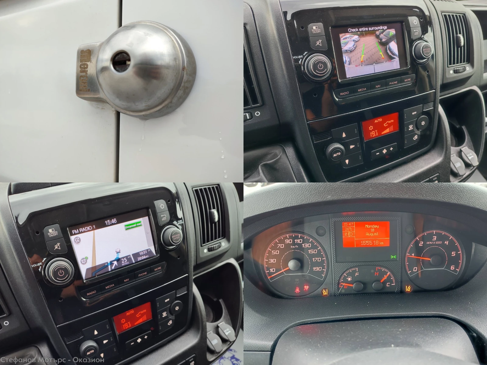 Peugeot Boxer L2H2 2.2BlueHDi (165hp) MT6, снимка 15 - Бусове и автобуси - 51533114