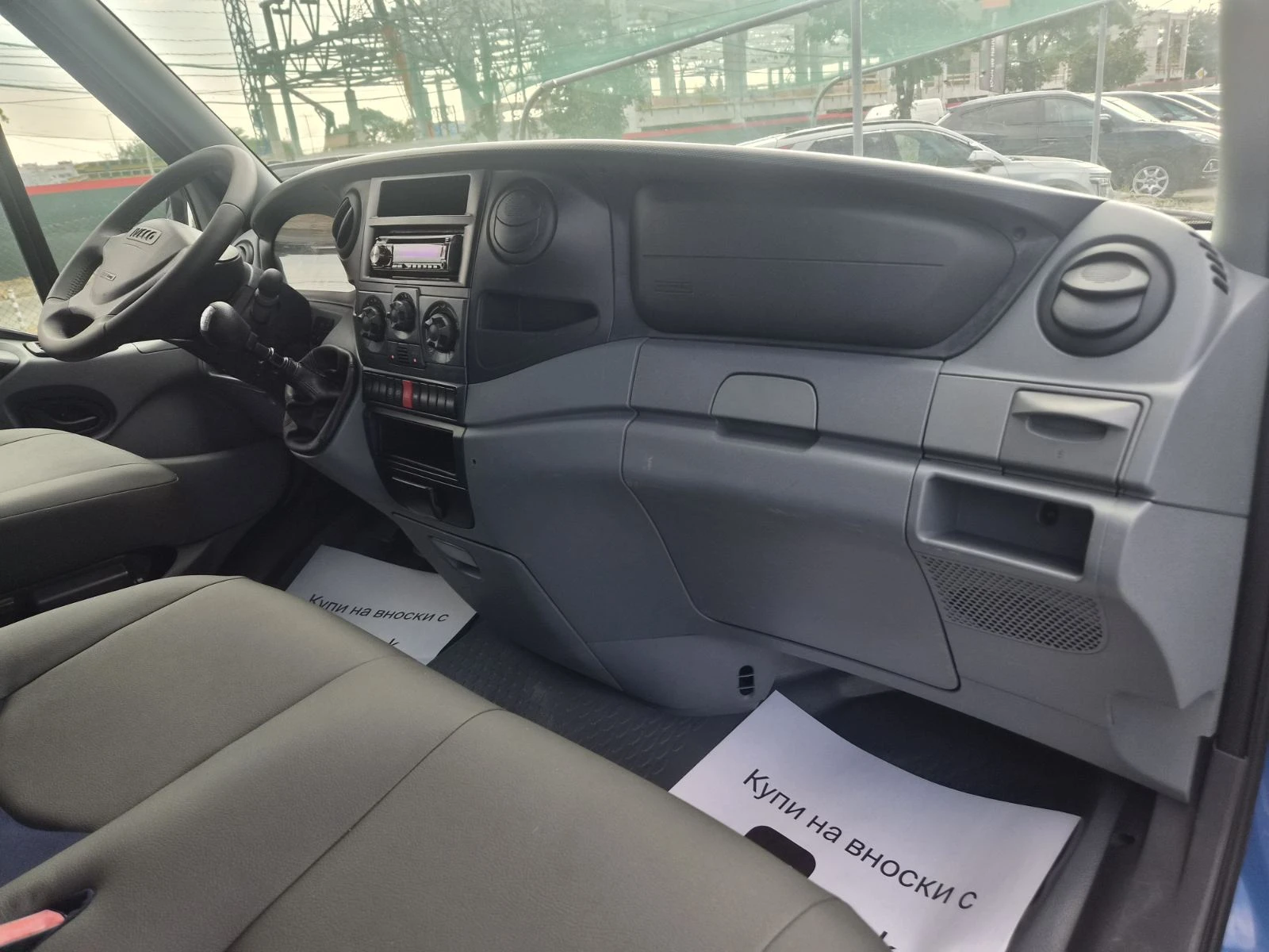 Iveco 35c15 3.0D-146кс-ДВОЙНА ГУМА, снимка 9 - Бусове и автобуси - 55802450
